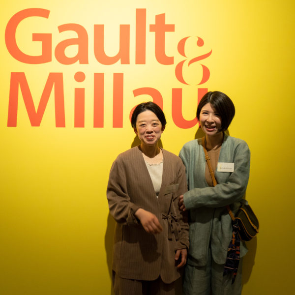 Gault&Millau 2020 Listed in 673 Restaurant You should visit